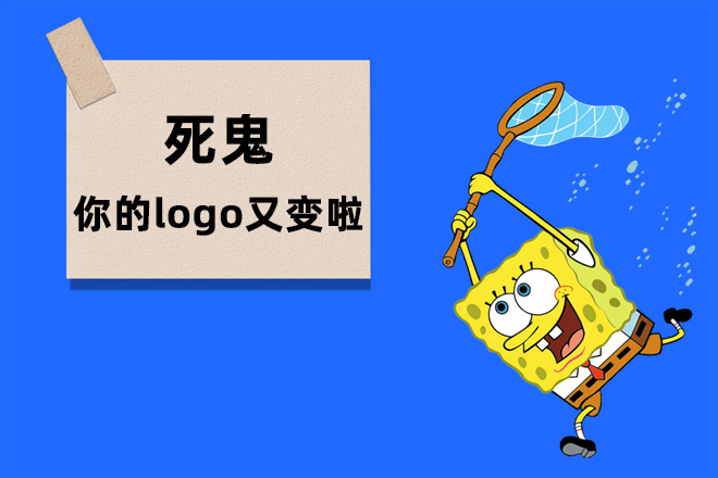 可口可乐logo变化